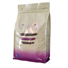Load image into Gallery viewer, Lifewise Stage 3 Puppy Dry Food - Turkey & Lamb (2.5kg)