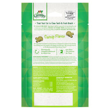 Load image into Gallery viewer, Greenies Dental Treats for Cats - Catnip Flavour (60g)