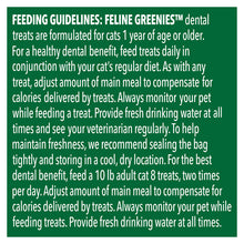 Load image into Gallery viewer, Greenies Dental Treats for Cats - Tuna Flavor (60g)