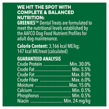Load image into Gallery viewer, Greenies Dental Treats for Dogs - Large Size (340g)