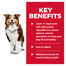 Load image into Gallery viewer, Hill's Dog Wet Food - Adult 7+ Chicken Entree (370g)