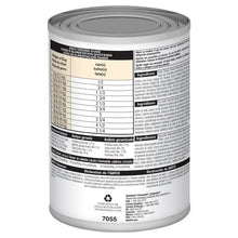 Load image into Gallery viewer, Hill's Dog Wet Food - Adult 7+ Chicken Entree (370g)