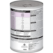 Load image into Gallery viewer, Hill's Dog Wet Food - Adult 7+ Beef Stew (363g)