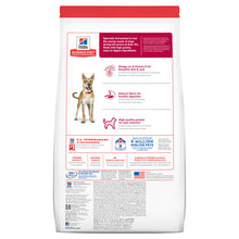 Load image into Gallery viewer, Hill's Dog Dry Food - Adult (7.5kg)
