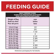 Load image into Gallery viewer, Hill's Dog Wet Food - Beef Entree (370g)