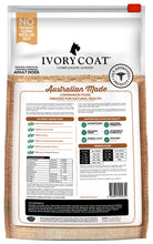 Load image into Gallery viewer, Ivory Coat Dog Dry Food - Lamb & Sardine (13kg)