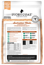 Load image into Gallery viewer, Ivory Coat Dog Dry Food - Lamb & Sardine (2kg)
