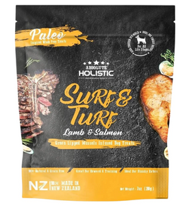 Absolute Holistic Air Dried Dog Treats - Lamb & Salmon (200g)