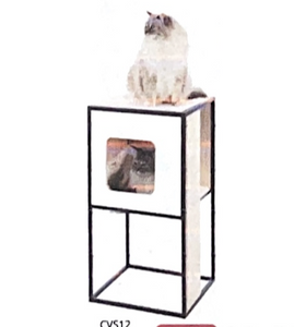 Catit Vesper Patio White with Scratcher Pad