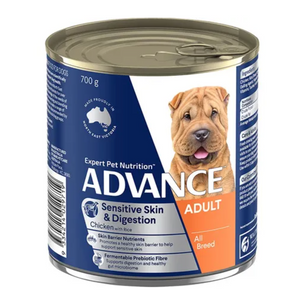 Advance Dog Wet Food - Sensitive (700g)