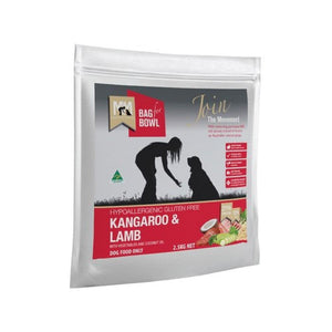 MFM Dog Dry Food - Kangaroo & Lamb (2.5kg)