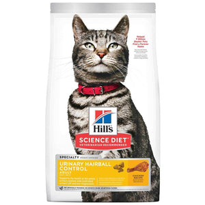 Hill's Cat Dry Food - Urinary Hairball Control (1.58kg)