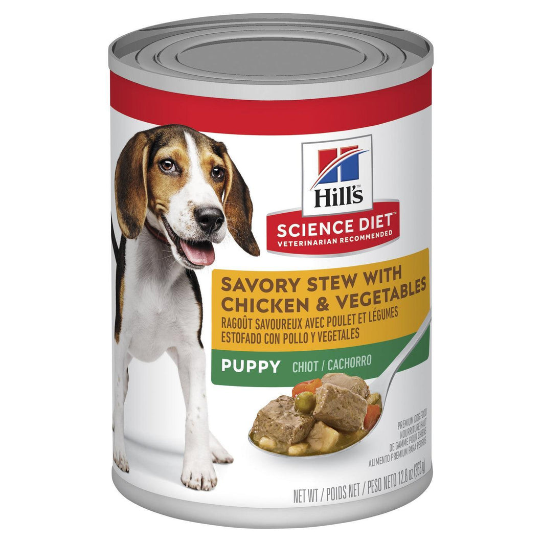 Hill's Dog Wet Food - Puppy - Chicken Stew (370g)
