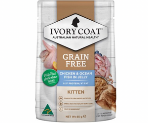 Ivory Coat Cat Wet Food - Kitten - Fish - Box (12 x 85g)