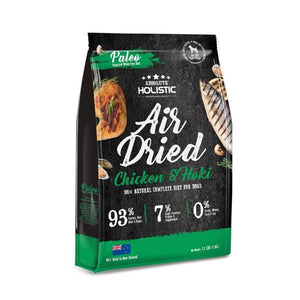 Absolute Holistic Air Dried Dog Food - Chicken & Hoki (1kg)