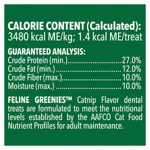 Greenies Dental Treats for Cats - Catnip Flavour (60g)