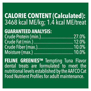Greenies Dental Treats for Cats - Tuna Flavor (60g)