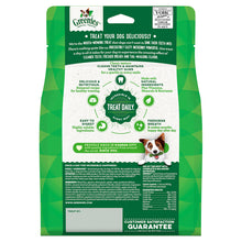 Load image into Gallery viewer, Greenies Dental Treats for Dogs - Large Size (340g)
