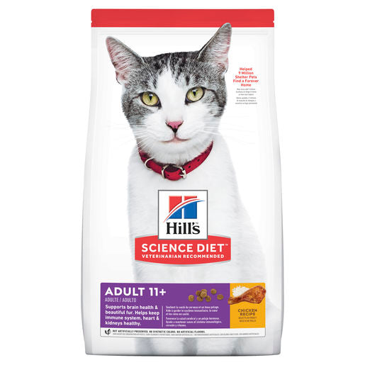Hill's Cat Dry Food - 11+ Senior (1.58kg)