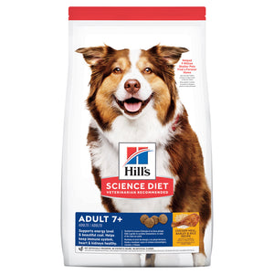Hill's Dog Dry Food - 7+ Senior (3kg)