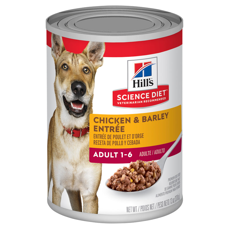 Hill's Dog Wet Food - Chicken Entree (370g)