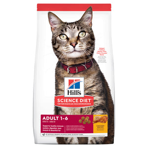 Hill's Cat Dry Food - Adult (4kg)
