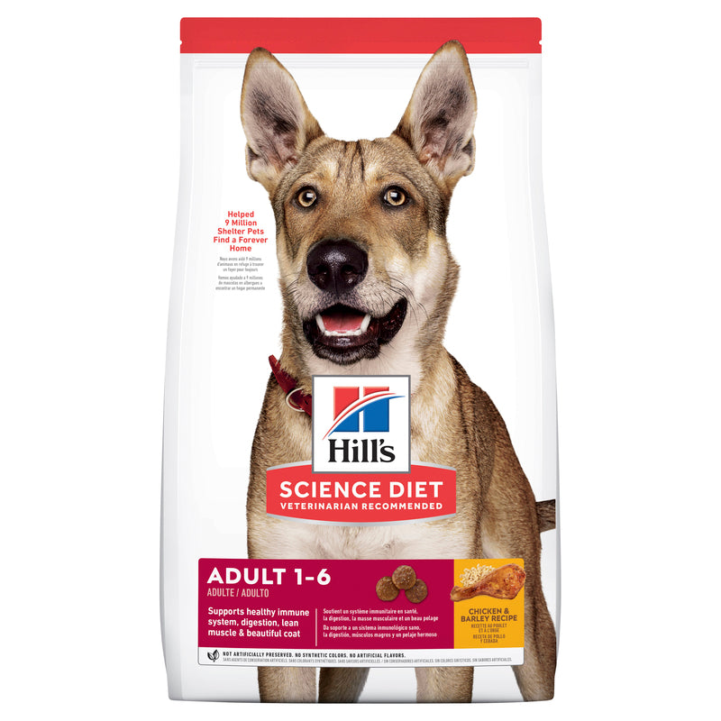 Hill's Dog Dry Food - Adult (7.5kg)