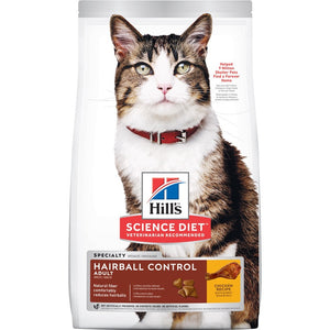 Hill's Cat Dry Food - Hairball Control (4kg)