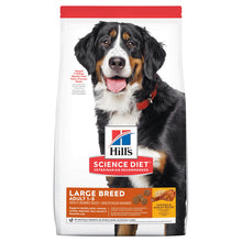 Load image into Gallery viewer, Hill&#39;s Dog Dry Food - Large Breed (12kg)
