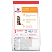 Load image into Gallery viewer, Hill&#39;s Cat Dry Food - Light (3.5kg)
