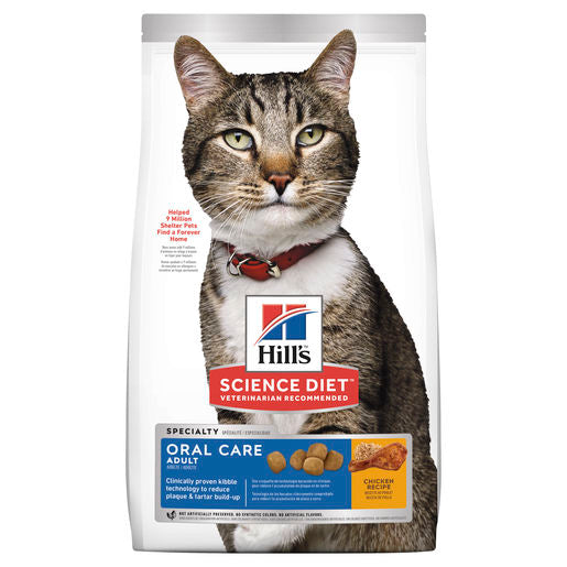 Hill's Cat Dry Food - Oral Care (4kg)