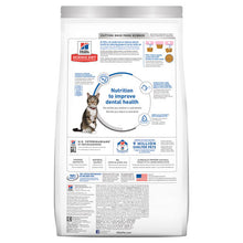 Load image into Gallery viewer, Hill&#39;s Cat Dry Food - Oral Care (4kg)
