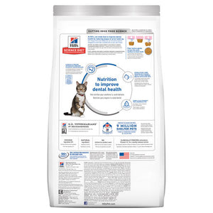 Hill's Cat Dry Food - Oral Care (4kg)