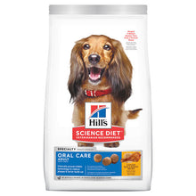 Load image into Gallery viewer, Hill&#39;s Dog Dry Food - Oral Care (12kg)
