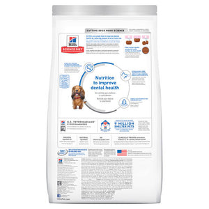 Hill's Dog Dry Food - Oral Care (12kg)