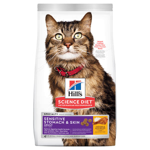 Hill's Cat Dry Food - Sensitive (1.6kg)