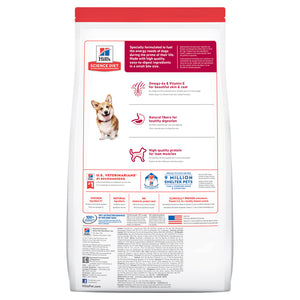 Hill's Dog Dry Food - Small Bites (2kg)