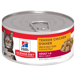 Hill's Cat Wet Food - Chicken (156g)