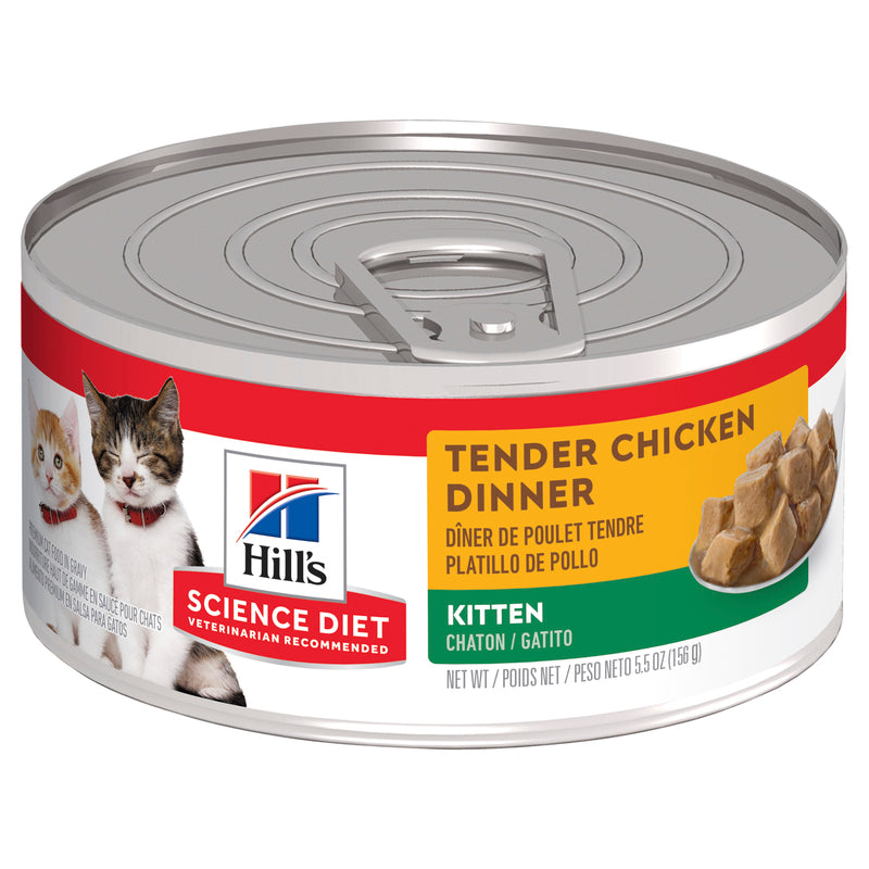 Hill's Cat Wet Food - Kitten - Chicken (156g)