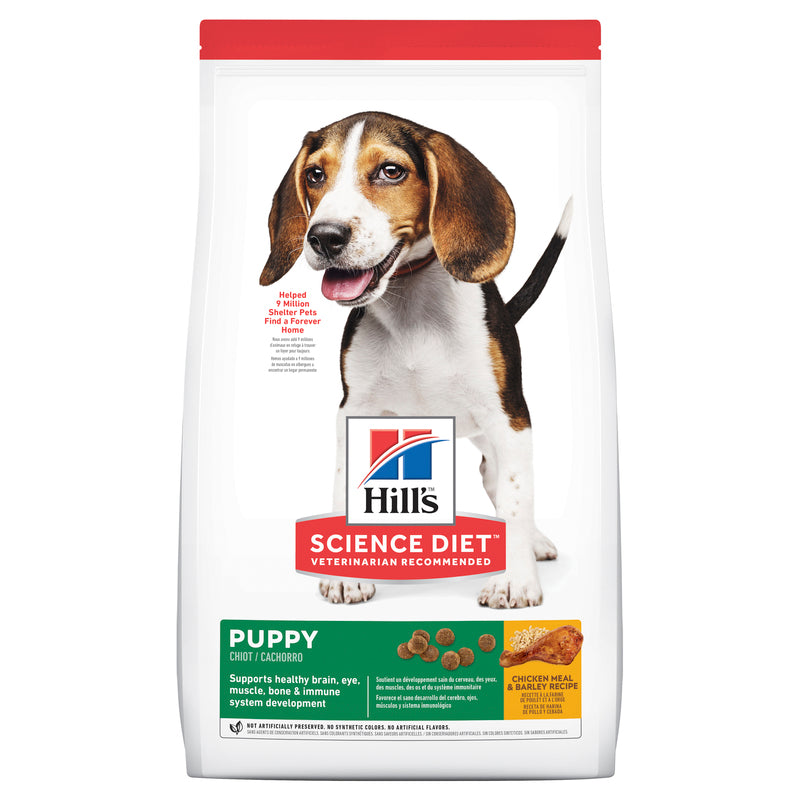 Hill's Dog Dry Food - Puppy (12kg)