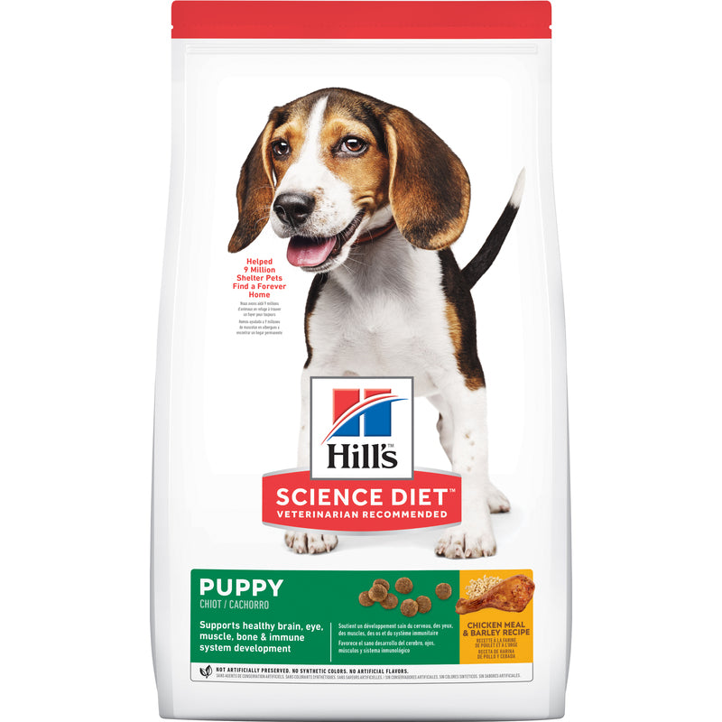 Hill's Dog Dry Food - Puppy (3kg)