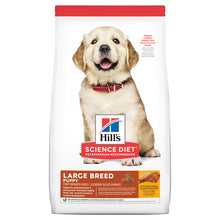Load image into Gallery viewer, Hill&#39;s Dog Dry Food - Puppy - Large Breed (3kg)
