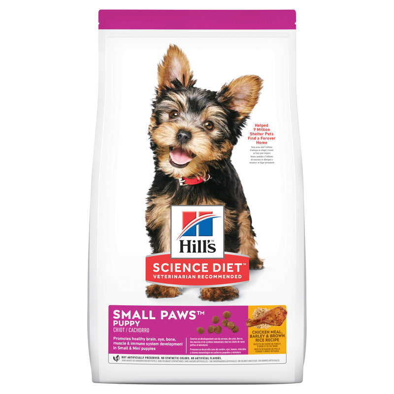 Hill's Dog Dry Food - Puppy - Small Paws (1.5kg)
