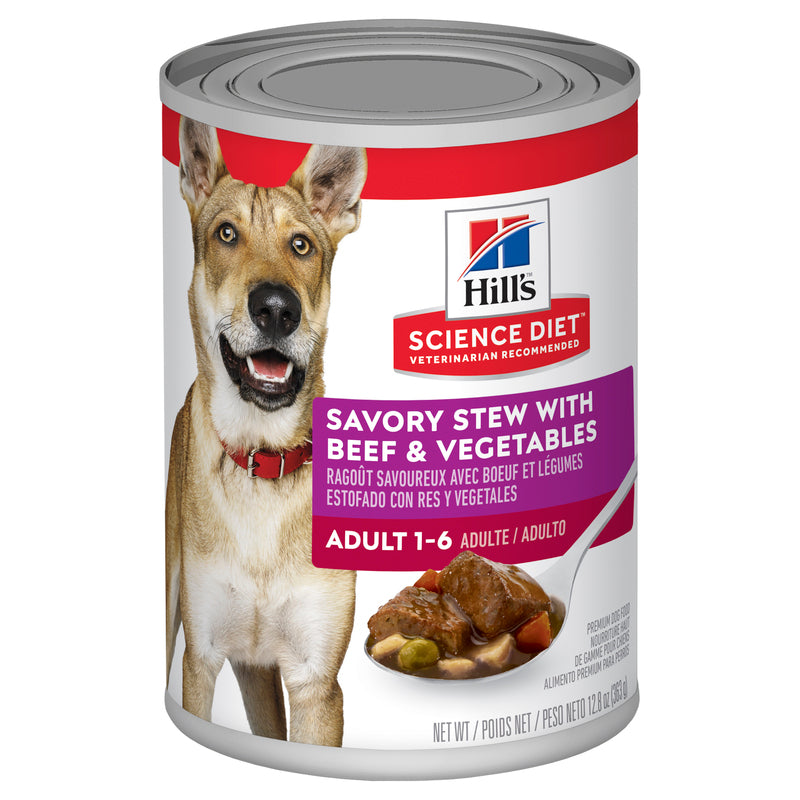 Hill's Dog Wet Food - Beef Stew (370g)