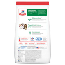 Load image into Gallery viewer, Hill&#39;s Cat Dry Food - Kitten (4kg)
