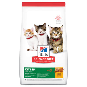 Hill's Cat Dry Food - Kitten (4kg)