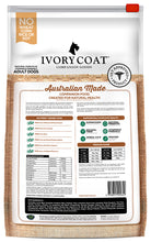 Load image into Gallery viewer, Ivory Coat Dog Dry Food - Lamb &amp; Kangaroo (13kg)
