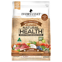 Load image into Gallery viewer, Ivory Coat Dog Dry Food - Puppy - Large Breed - Lamb (2kg)
