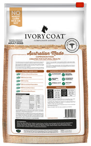 Ivory Coat Dog Dry Food - Ocean Fish & Salmon (13kg)