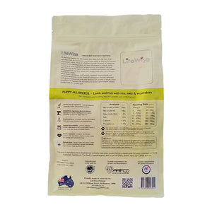 Lifewise Stage 2 Puppy Dry Food - Lamb & Fish (2.5kg)
